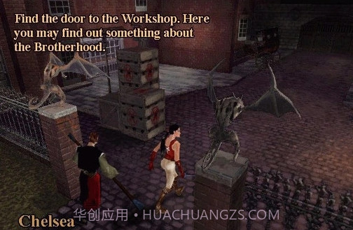 噩梦鬼魅v1.2截图