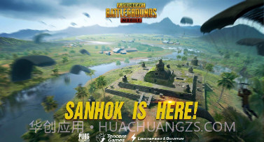 betapubg绝地求生体验服v2.6.13截图
