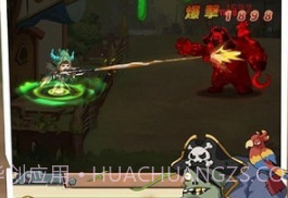 植物反击战v1.0.16截图