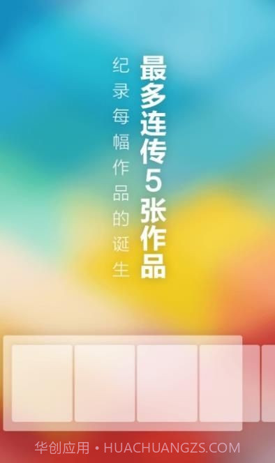 猫萌v1.11截图