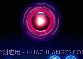 3D台球大师v2.09.16截图