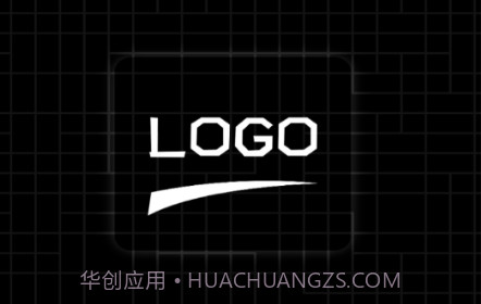 免费logo设计软件v1.13截图