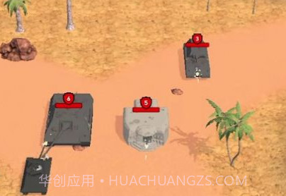 坦克联合体v1.0.12截图