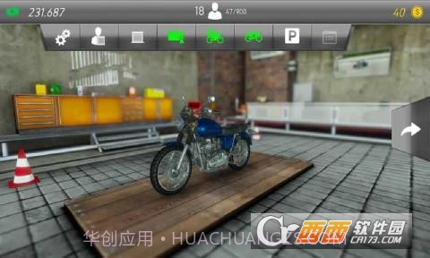 摩托车修理师模拟器1.8截图