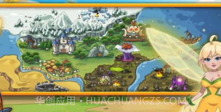 超级战争军团冲突v1.14截图