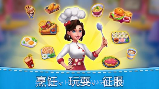 妈妈的厨房烹饪无限金币版20.4.5截图