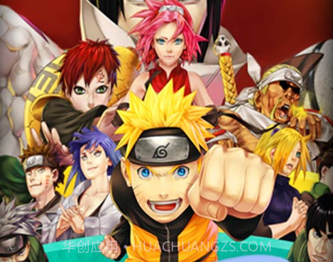 火影忍者最强对决v2.16截图