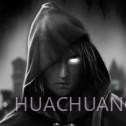 地下城堡v1.6.4截图