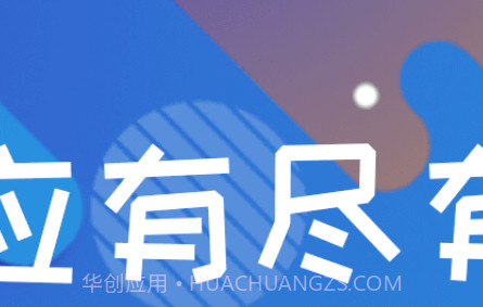 国民探花v1.0.18截图