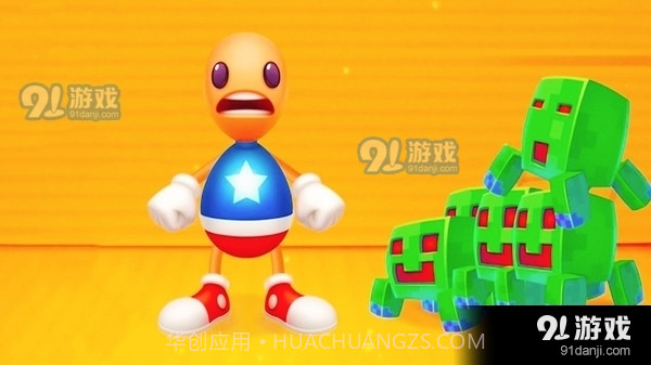 整人高手188.3.0.3022截图