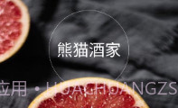 熊猫e生活v2.0.8截图