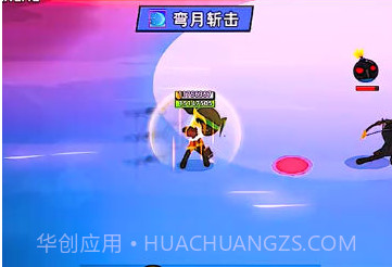 我刀法特牛v1.10截图