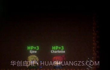 艾斯特来雅v1.10截图
