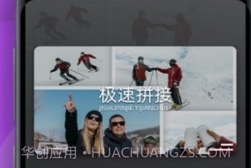 piscartv17.8.10截图