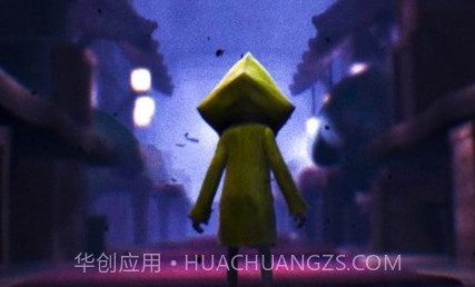 小小迷雾梦魇v1.0.8截图