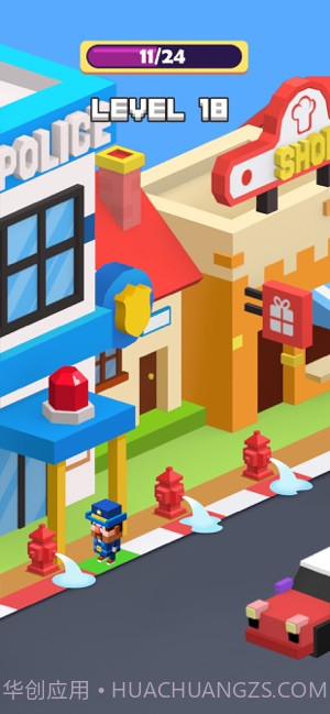 城市套路深v1.0.6截图