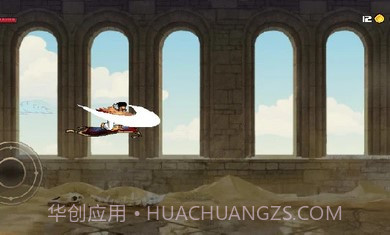 阿拉丁沙漠冲浪者手机版1.09截图