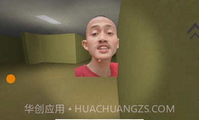 后室追逐印度尼西亚1.1截图