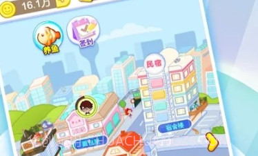 梦幻建造家v1.0.11截图