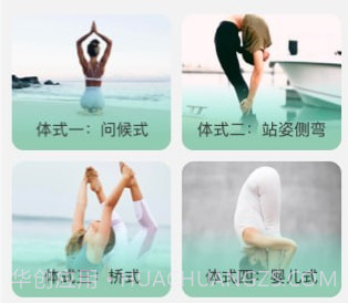 随身愉阅v1.0.10截图