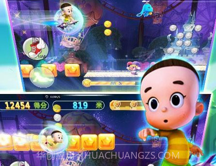 奔跑吧大头v2.2.16截图