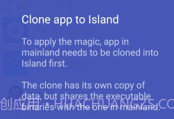 岛 Islandv1.12截图