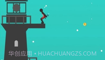火柴人翻转跳水v1.0.12截图