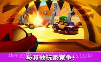 疯狂车吃车5v1.0.11截图