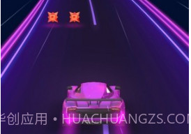 节奏飞车v1.4.16截图