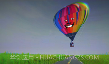 恐怖热气球v1.14截图
