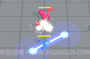 一剑消灭你v1.13截图