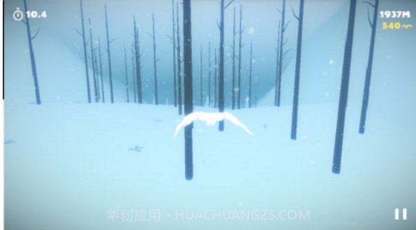 白色之旅（无限金币）v5.6.10截图