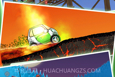 登山赛车无限版9999999v1.0.9截图