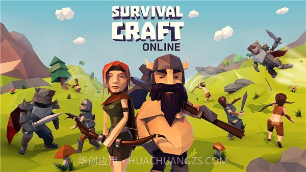生存Online GO1.8截图
