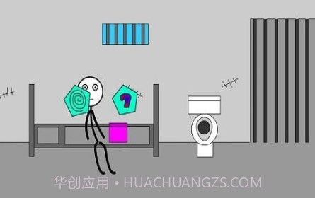 爱情故事搞笑越狱v1.12截图