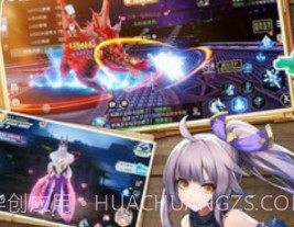 战斗吧龙魂v1.0.14截图