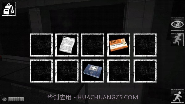 SCP逗比失效v20.10.15截图