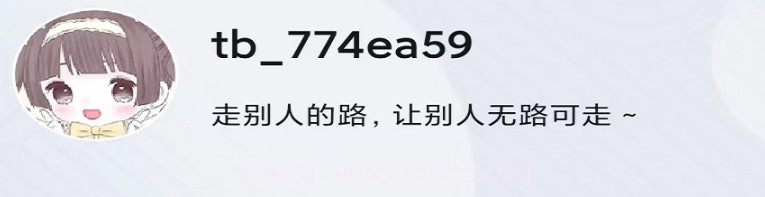 乐思阅读v1.0.11截图