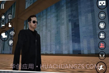 巨人变身器模拟v1.0.11截图