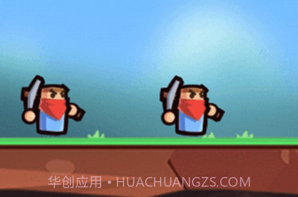 陷阱小能手无限金币v1.0.9截图