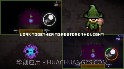 像素超级粘液v0.13截图