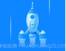 全能WiFi大师最新版v1.8截图