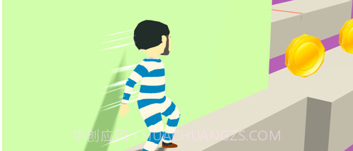 小贼别跑变变变v1.11截图