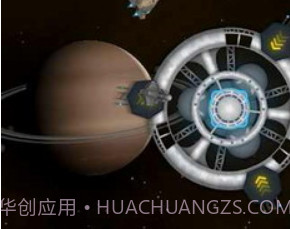 银河基因组v1.0.13截图