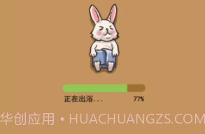 动物按摩店v17鐎瑰宕渧1.11截图