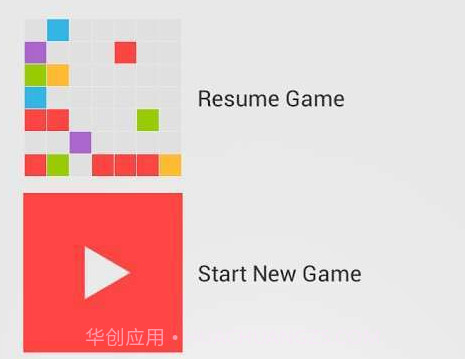 方块7X7v2.15截图