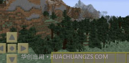 生存工艺建设世界v3.13截图