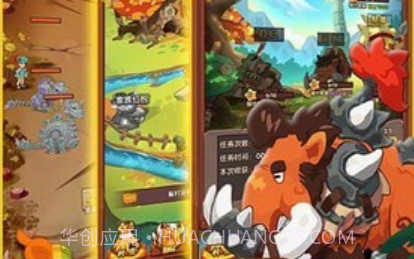 宠物大冒险v1.7截图