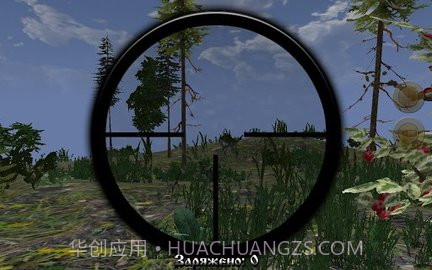 城市猎人v2.10截图