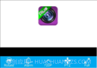 OnlCam监控v1.4.12截图